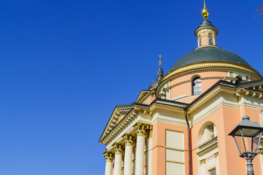 Similar image 21254703