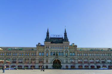 Similar image 21235141