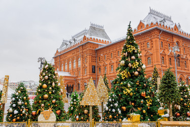 Similar image 21254783