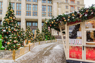 Similar image 21253719