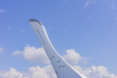 Similar image 21235243