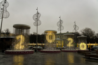 Similar image 21254805