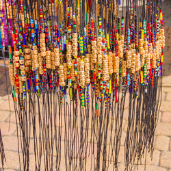 Similar image 21254068