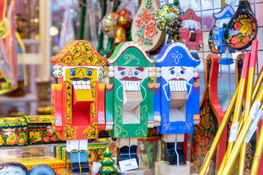 Similar image 21257159