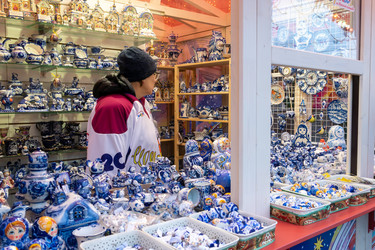 Similar image 21258671