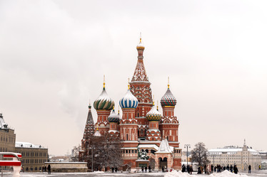 Similar image 21254638