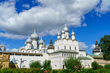 Similar image 21231464