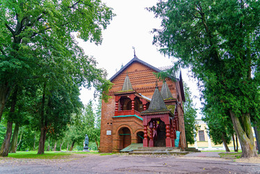 Similar image 21231739