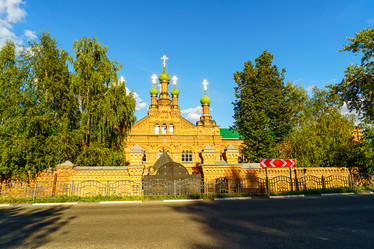 Similar image 21234498