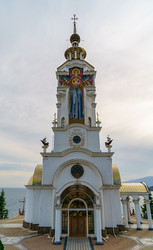 Similar image 21231262