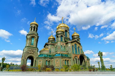 Similar image 21231272