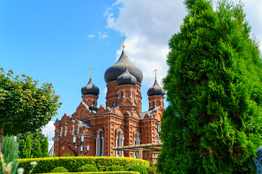 Similar image 21231481