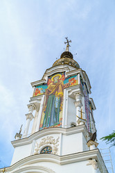 Similar image 21231692