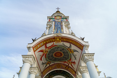 Similar image 21231761