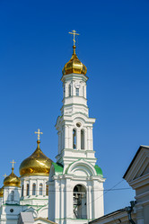 Similar image 21231955