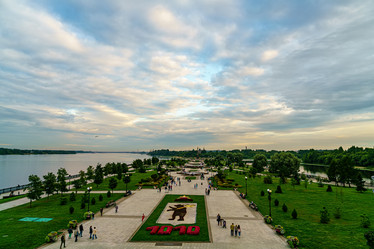 Similar image 21231972