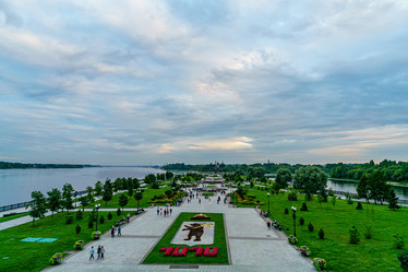 Similar image 21231974