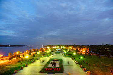 Similar image 21231979