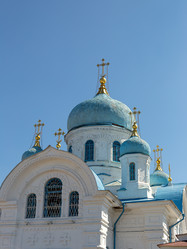 Similar image 21234499