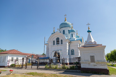 Similar image 21234524