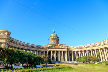 Similar image 21231990