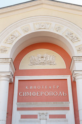 Similar image 21231993