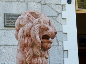 Similar image 21239659