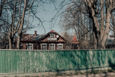 Similar image 21211477