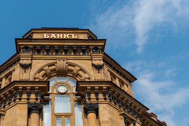 Similar image 21226238