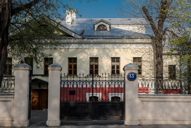 Similar image 21226240