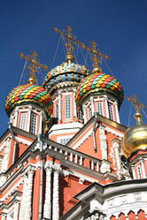 Similar image 21205618