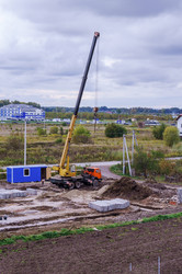 Similar image 21205621