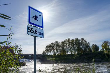 Similar image 21205623