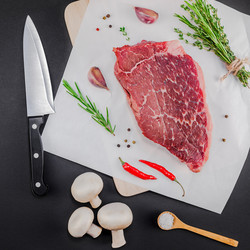 Similar image 21231087