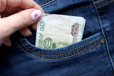 Similar image 21223301