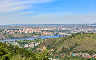 Similar image 21234598