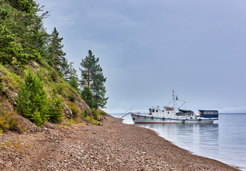 Similar image 21236531