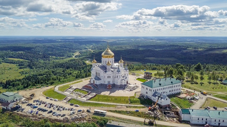 Similar image 21231716