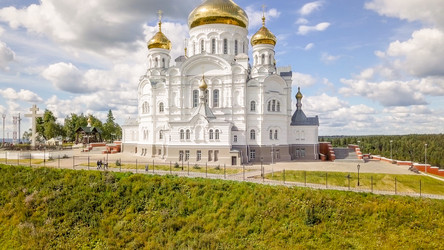 Similar image 21231874