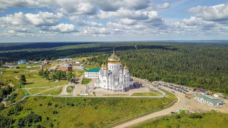 Similar image 21231878