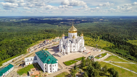 Similar image 21231882