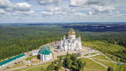 Similar image 21231884