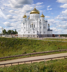 Similar image 21231892