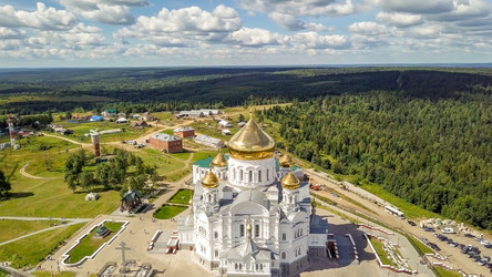 Similar image 21231894