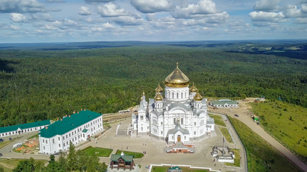 Similar image 21231896