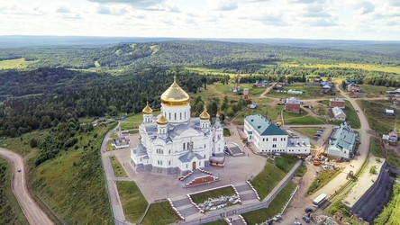 Similar image 21232130