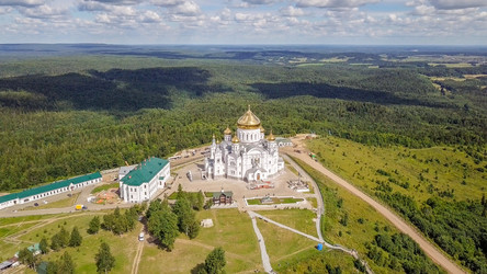 Similar image 21232140