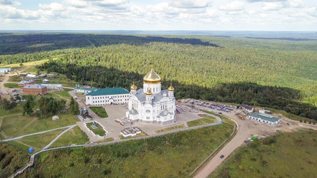 Similar image 21232142