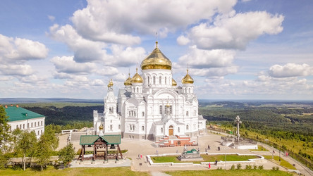 Similar image 21232146