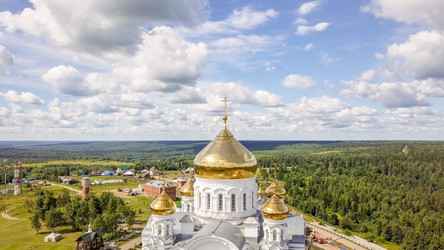 Similar image 21232150